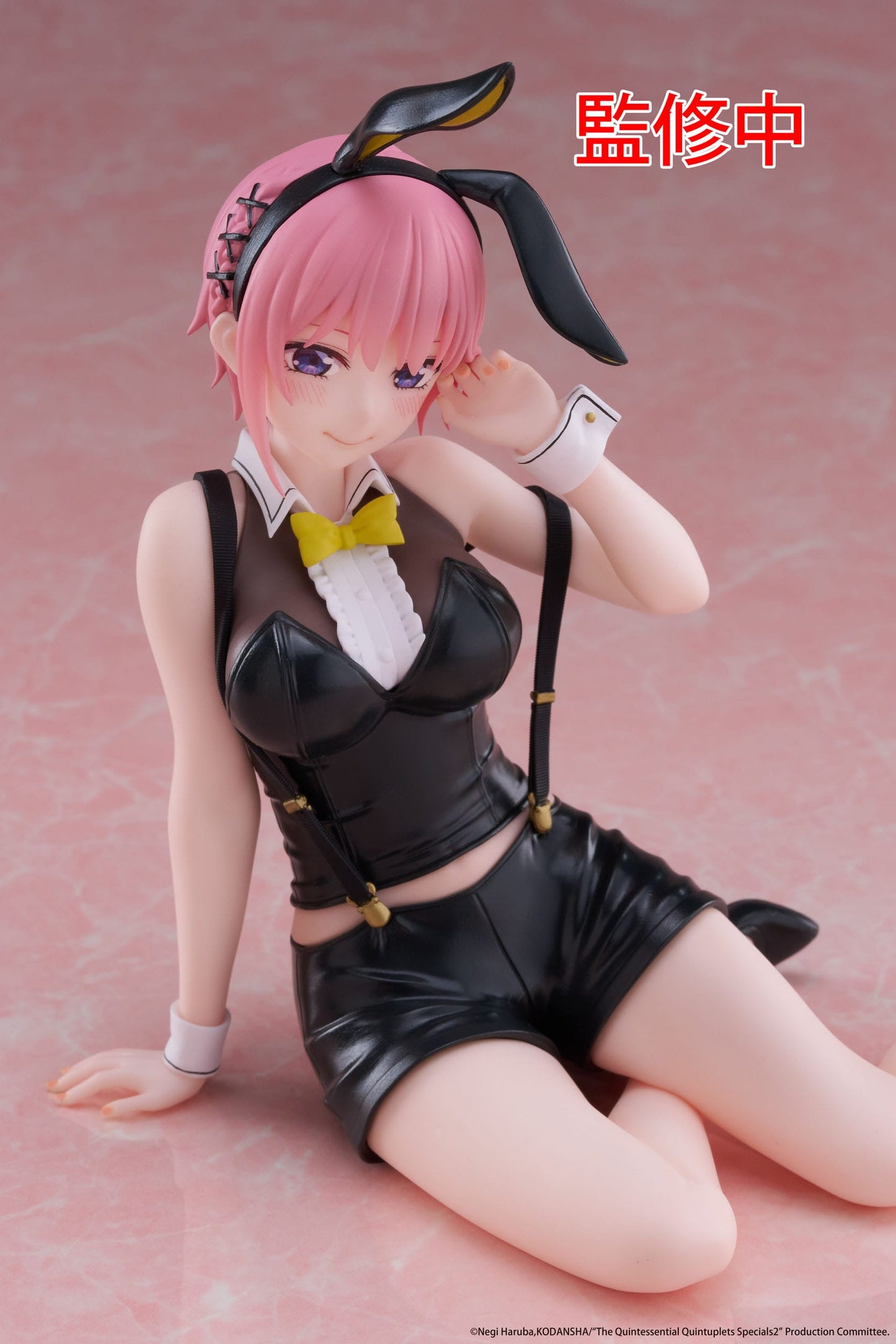 Ichika Nakano Bunny Ver. Taito