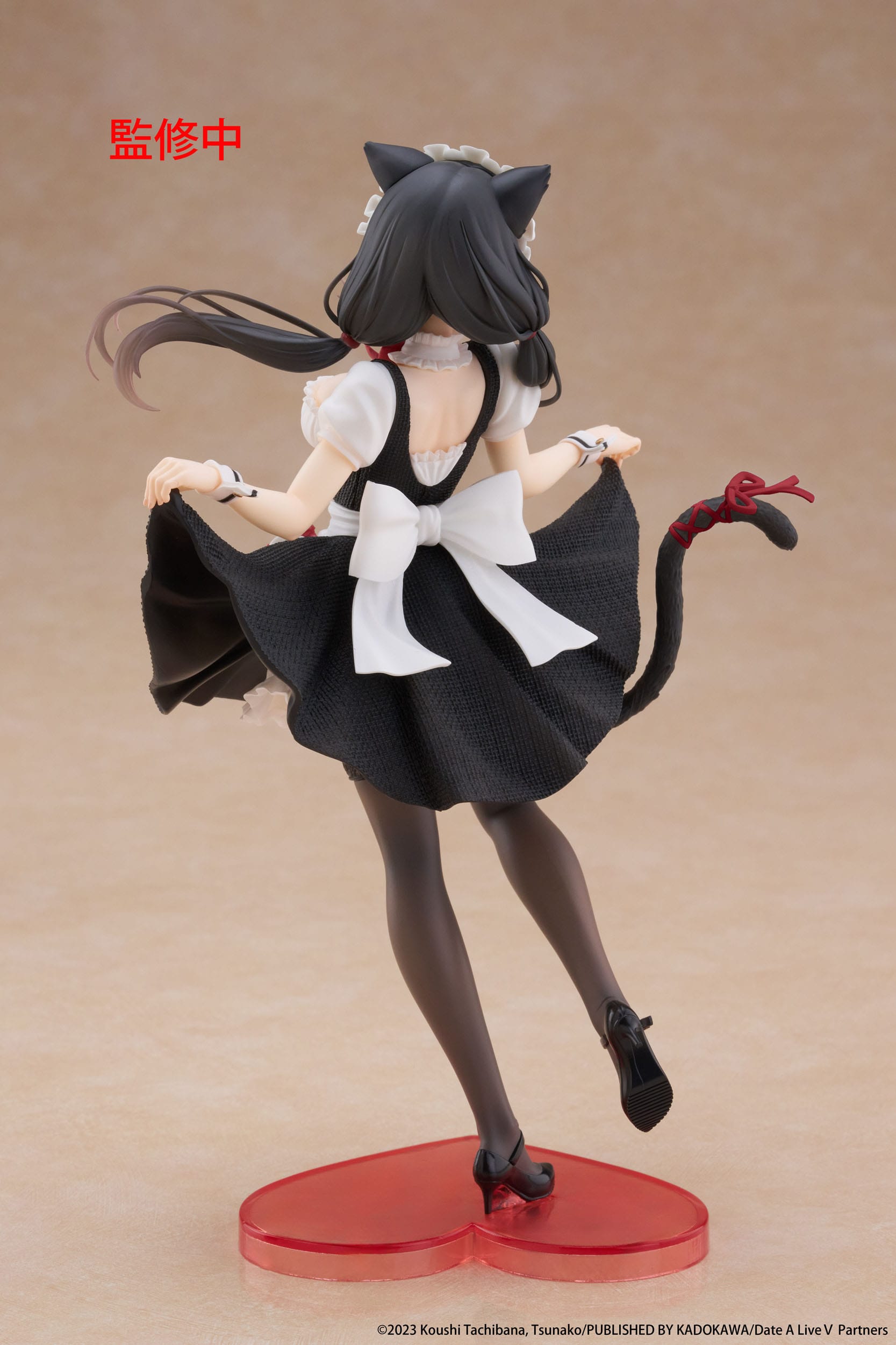 Kurumi Tokisaki Cat Ear Maid Ver.Taito - Anime Figuren günstig kaufen