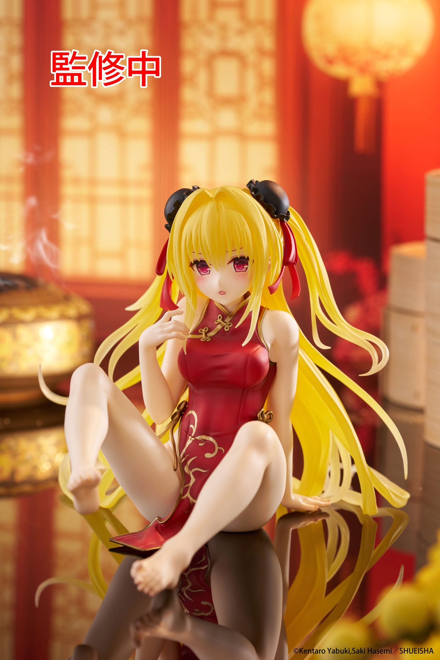 Golden Darkness (Chinese Dress Ver.) To Love-Ru Darkness Desktop Cute Taito