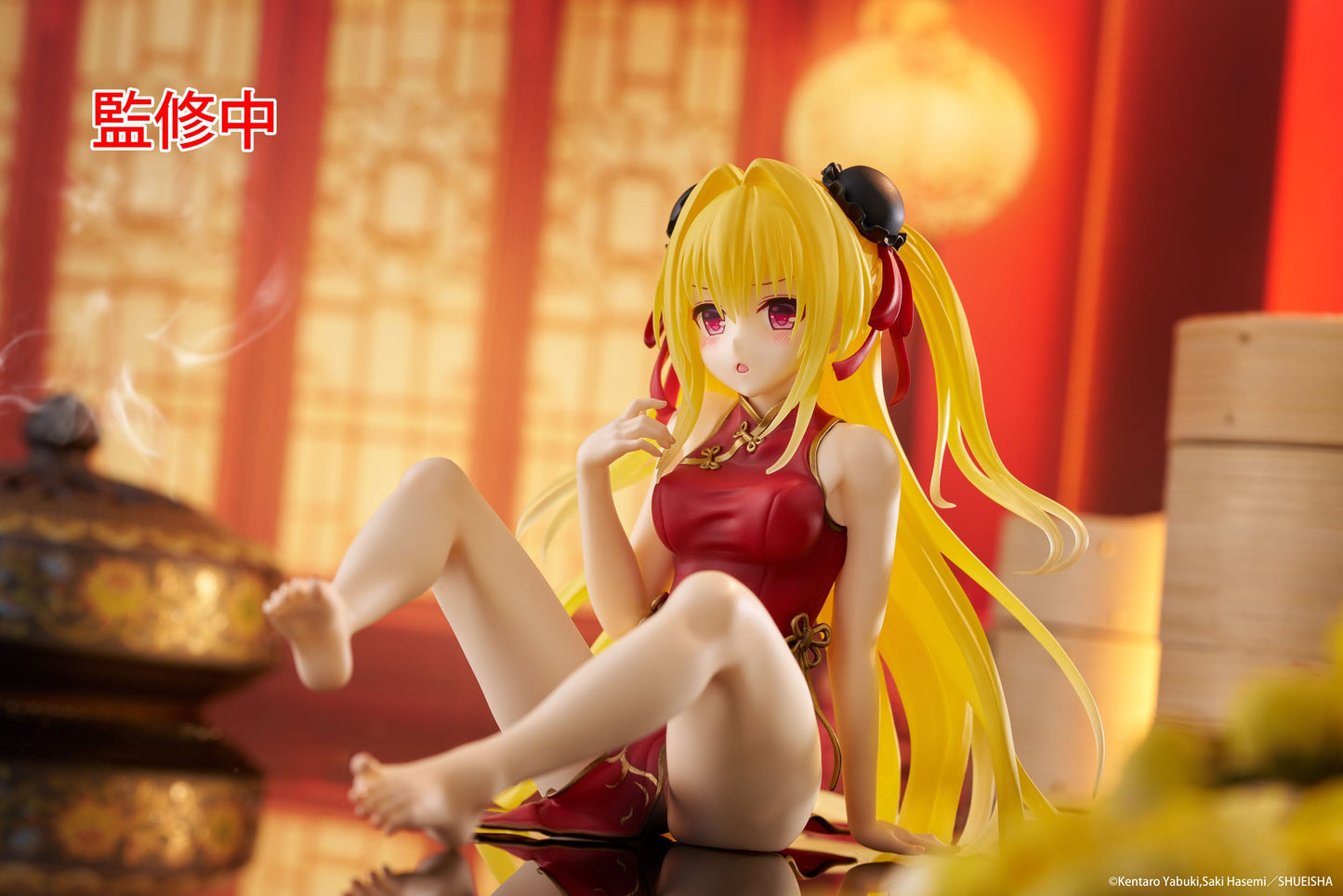 Golden Darkness (Chinese Dress Ver.) To Love-Ru Darkness Desktop Cute Taito
