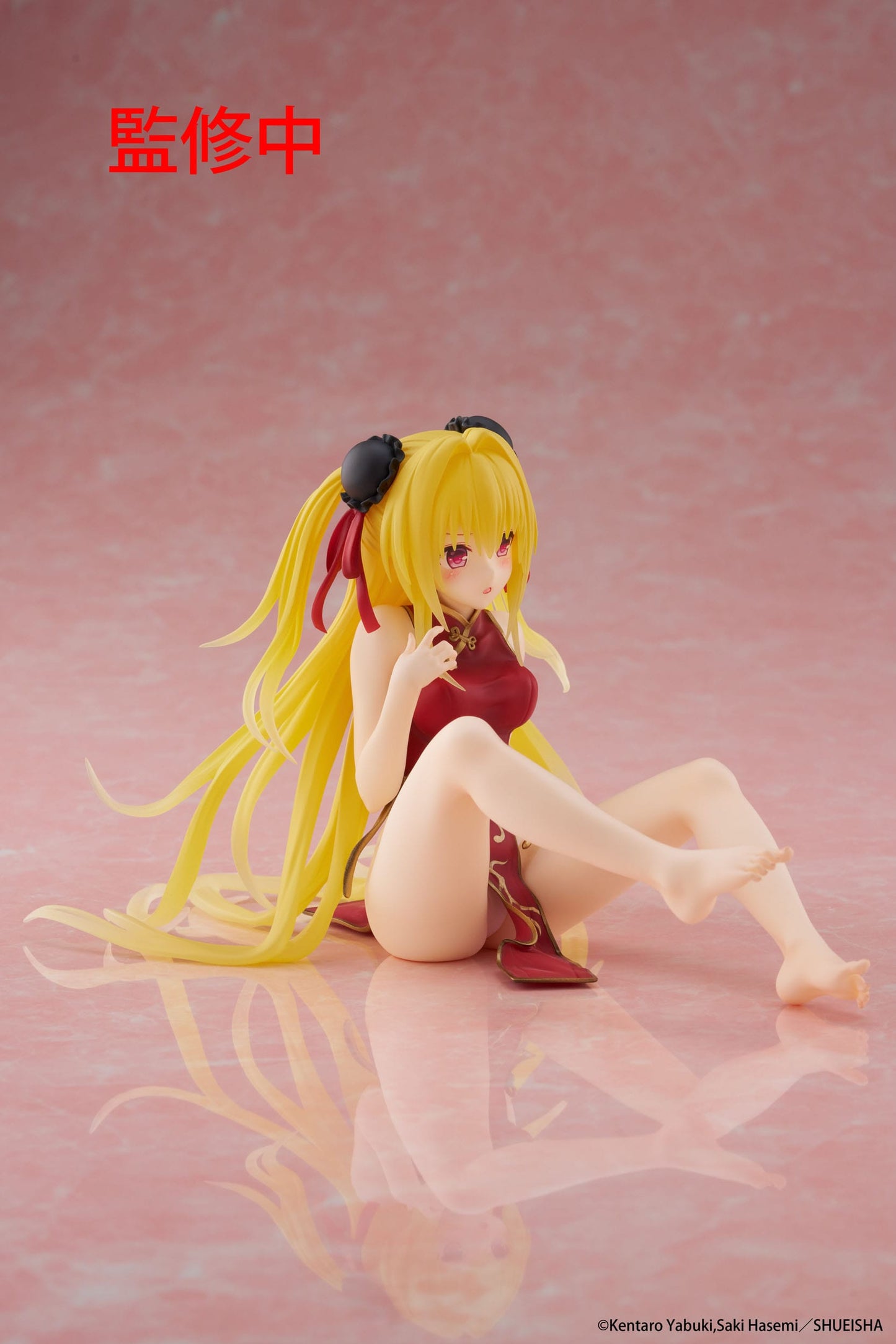 Golden Darkness (Chinese Dress Ver.) To Love-Ru Darkness Desktop Cute Taito