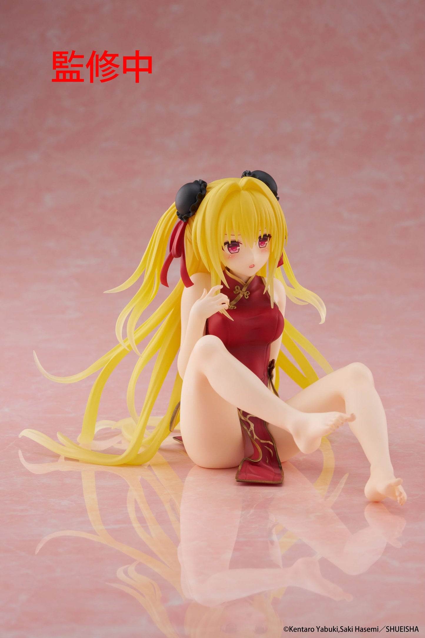 Golden Darkness (Chinese Dress Ver.) To Love-Ru Darkness Desktop Cute Taito