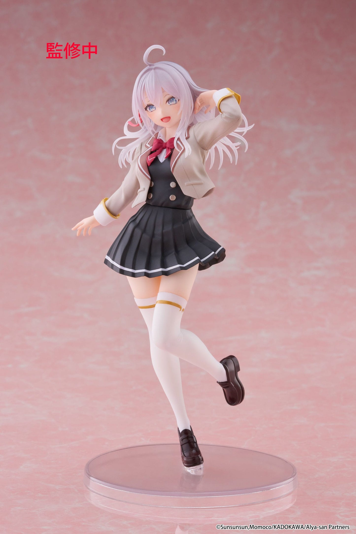 Alya School Uniform Ver. Taito - Anime Figuren günstig kaufen