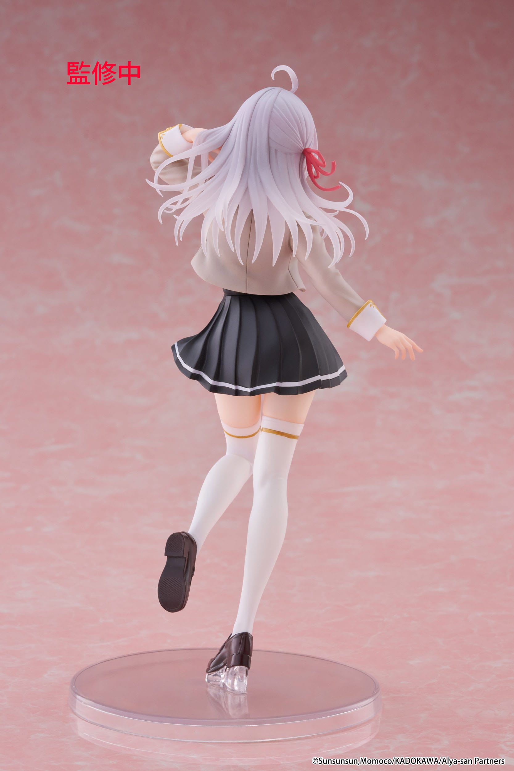 Alya School Uniform Ver. Taito - Anime Figuren günstig kaufen