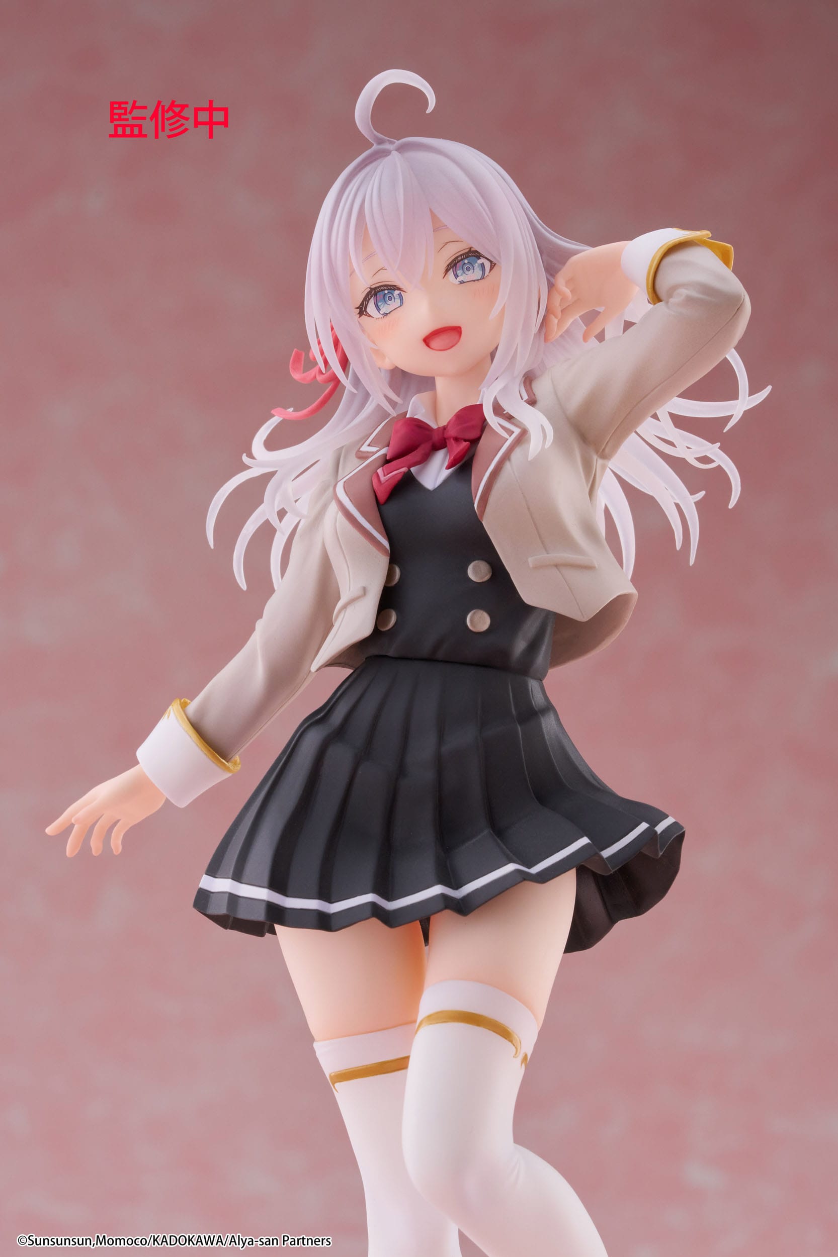 Alya School Uniform Ver. Taito - Anime Figuren günstig kaufen