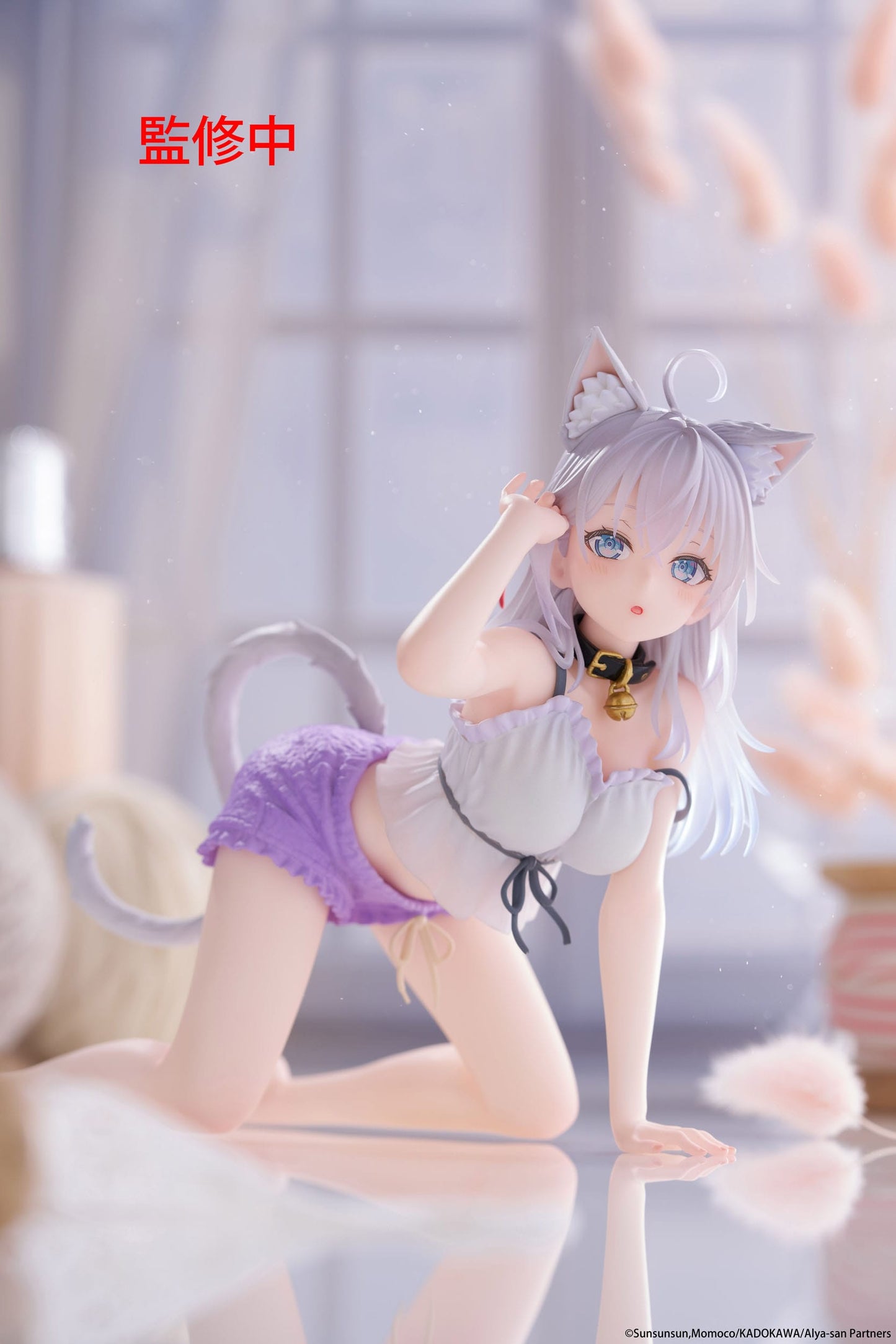 Alya Cat Ear Roomwear Ver. Taito