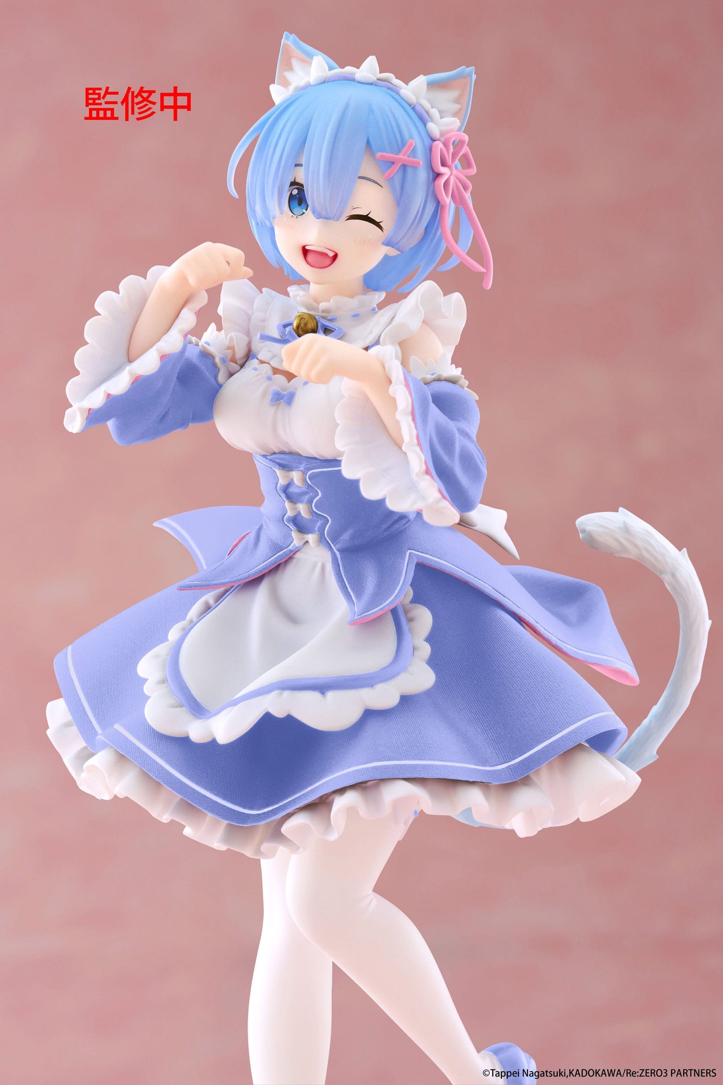 Rem Cat Maid Ver. Renewal Taito