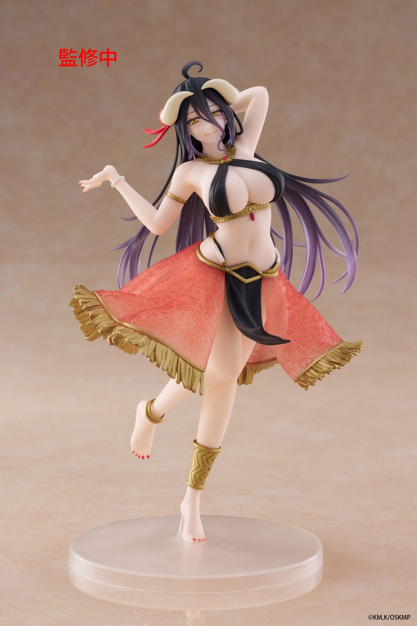 Albedo Dancer Ver. Taito - Anime Figuren günstig kaufen