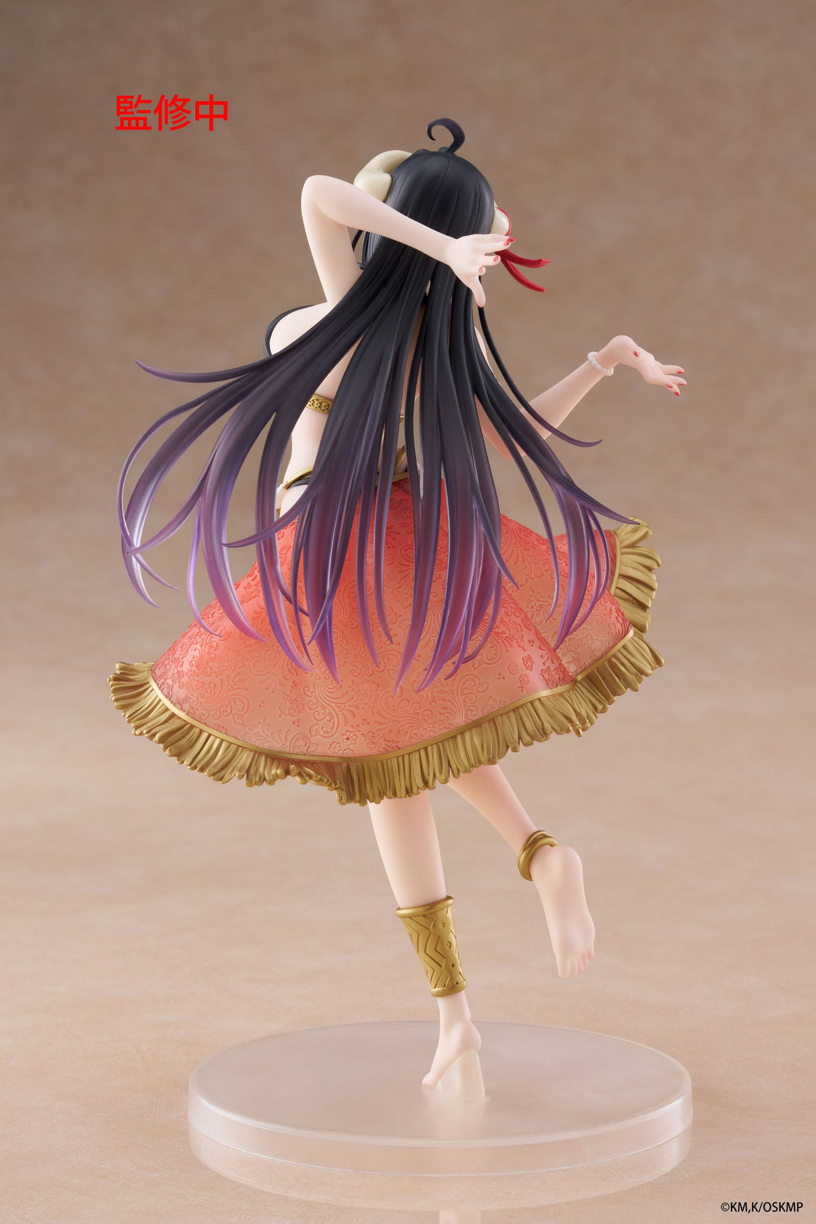 Albedo Dancer Ver. Taito - Anime Figuren günstig kaufen