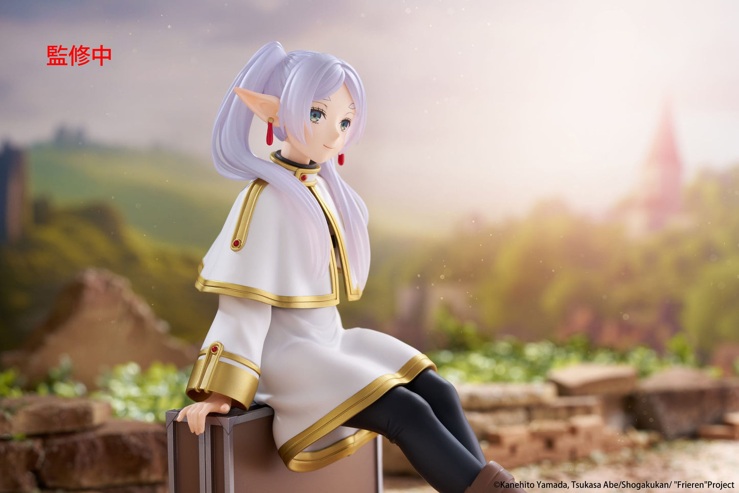 Frieren Trunk Case Ver. Taito - Anime Figuren günstig kaufen