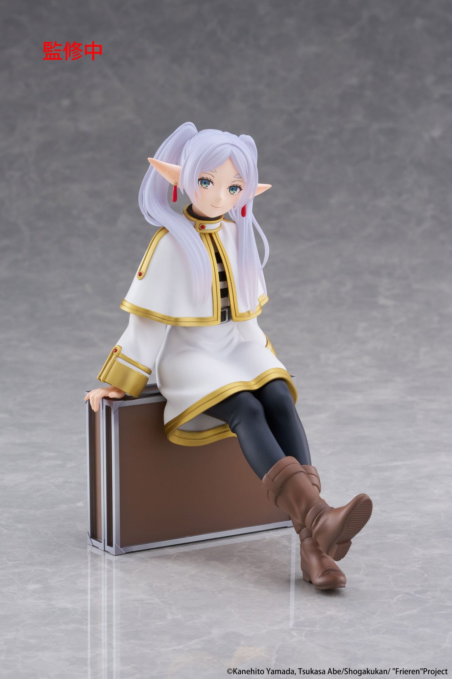 Frieren Trunk Case Ver. Taito - Anime Figuren günstig kaufen