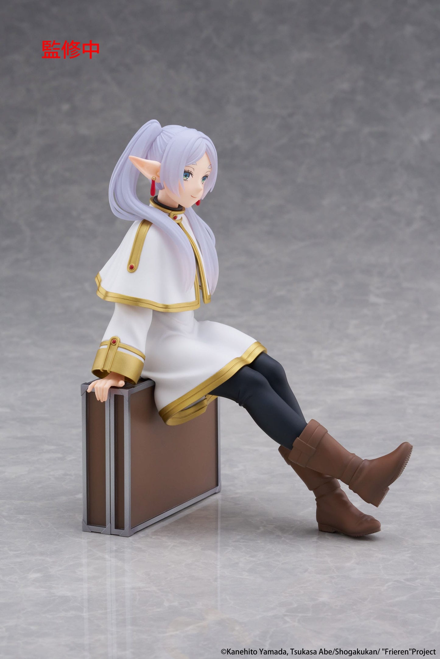 Frieren Trunk Case Ver. Taito - Anime Figuren günstig kaufen