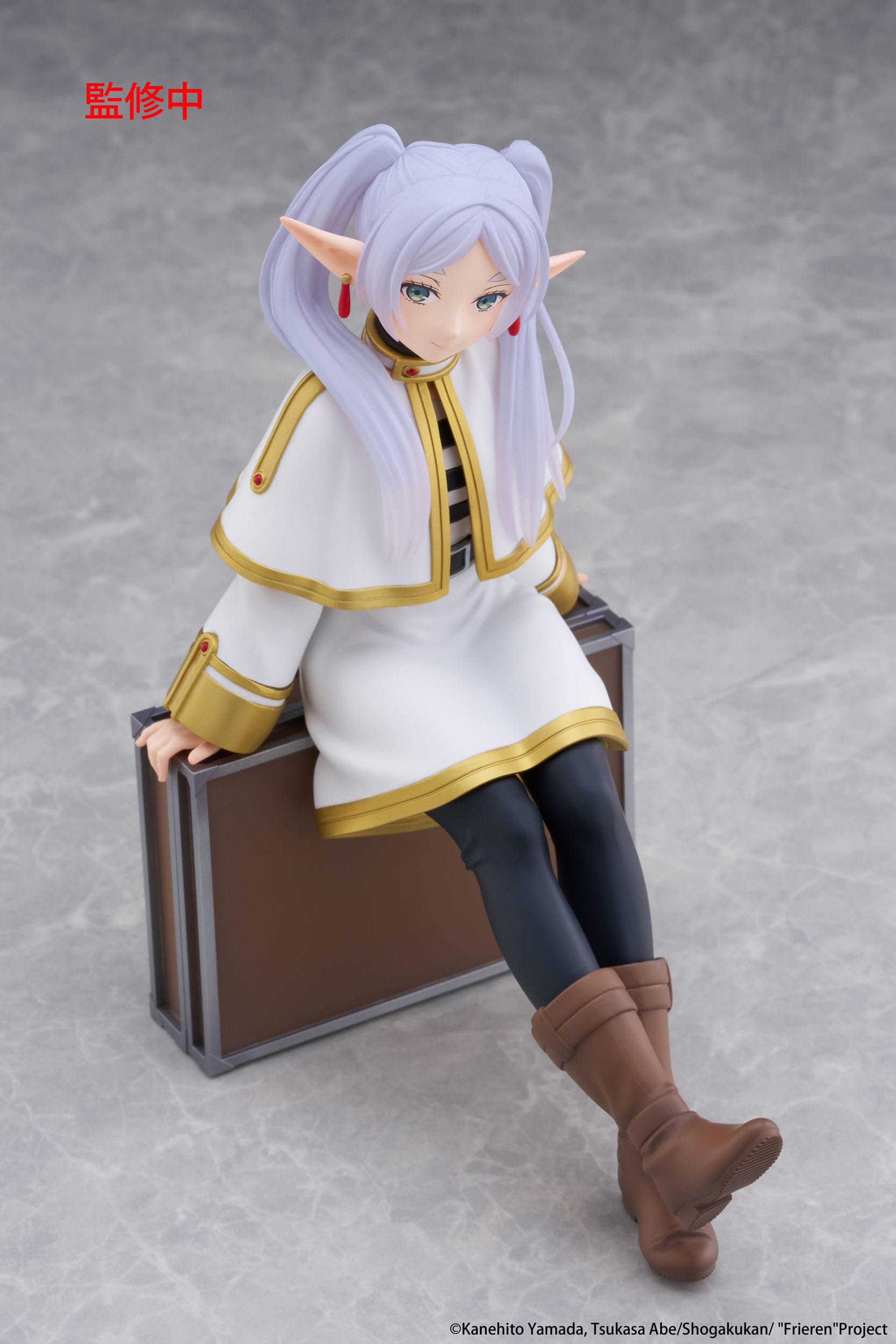 Frieren Trunk Case Ver. Taito - Anime Figuren günstig kaufen