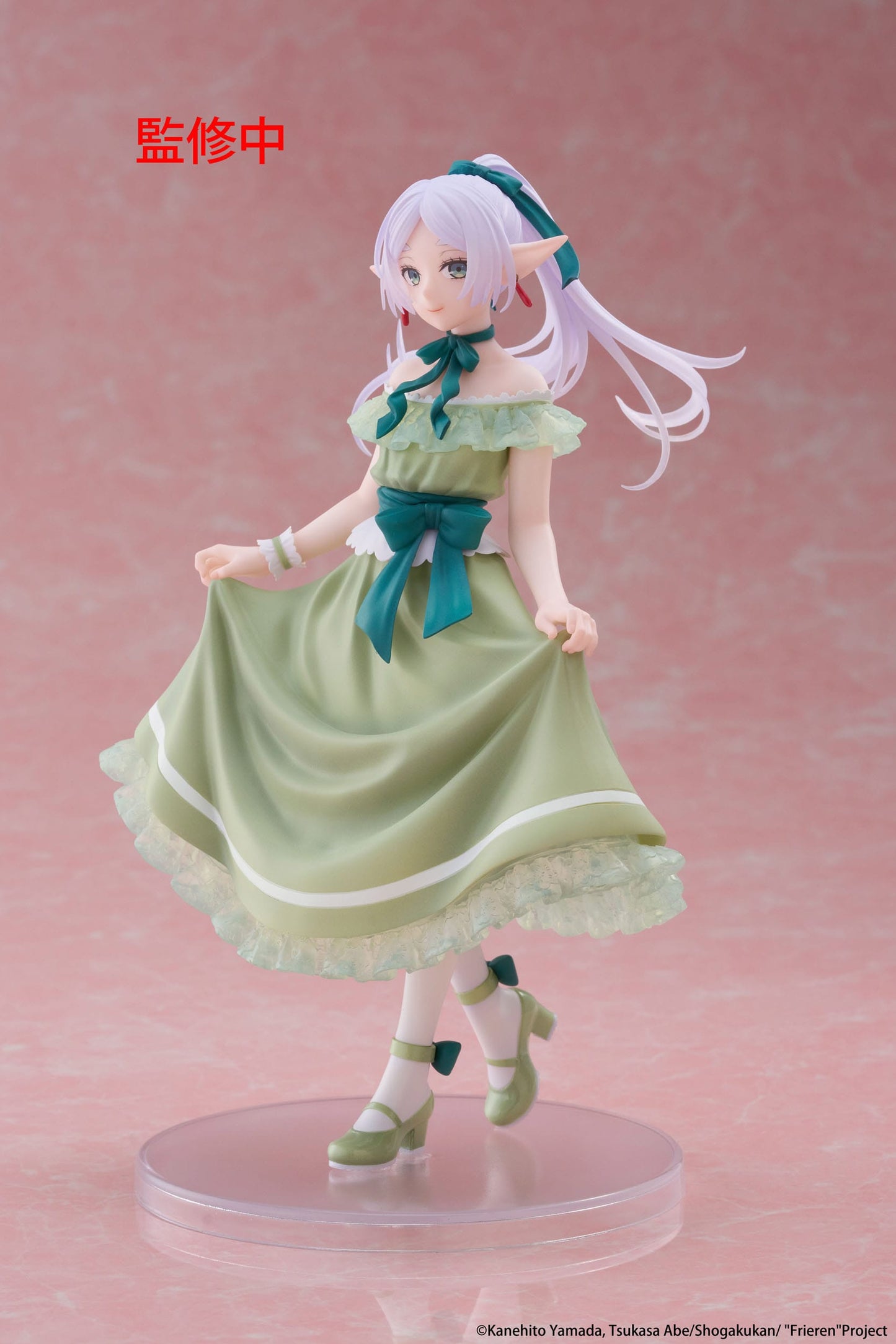Frieren Party Dress Ver. Taito - Anime Figuren günstig kaufen