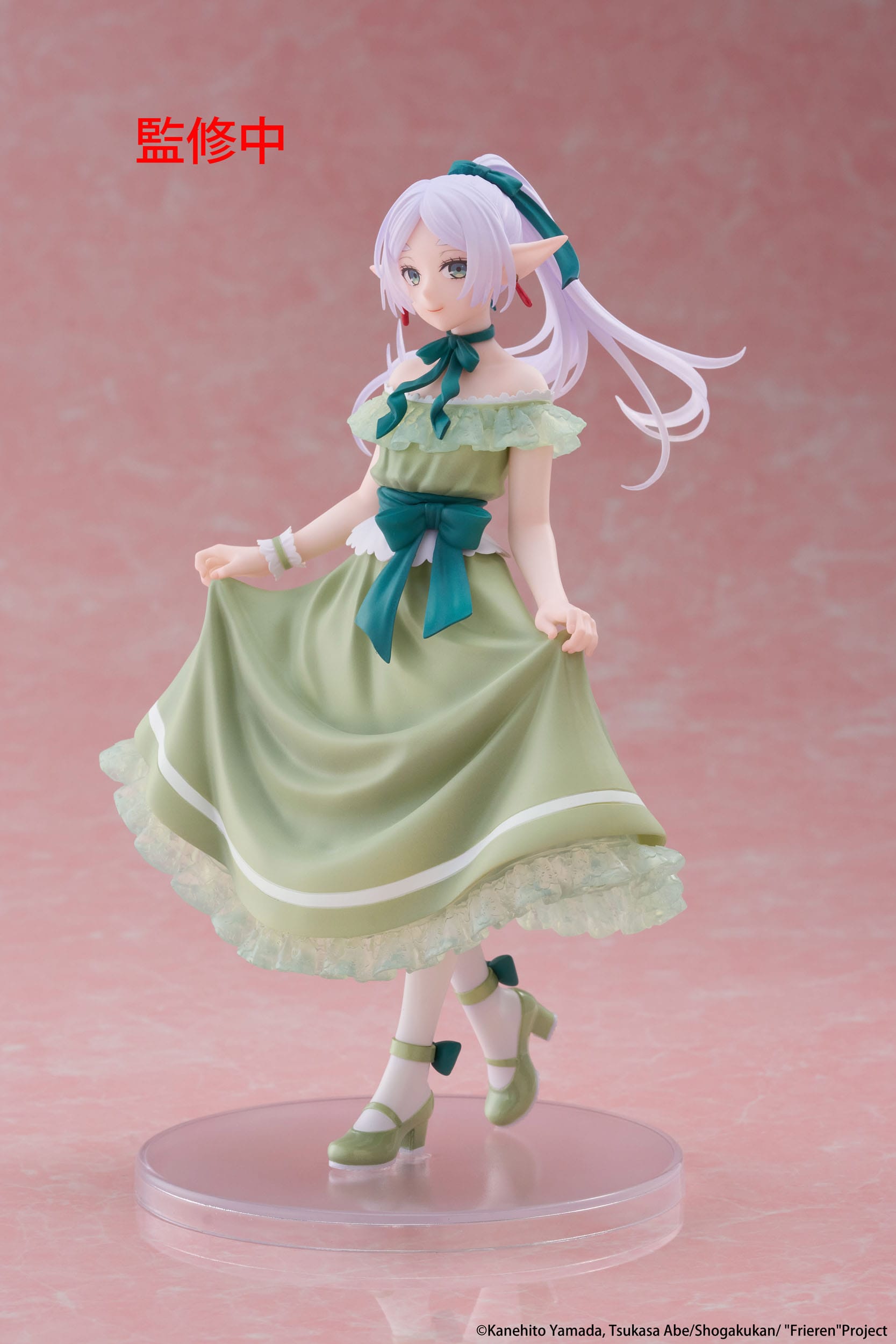 Frieren Party Dress Ver. Taito - Anime Figuren günstig kaufen