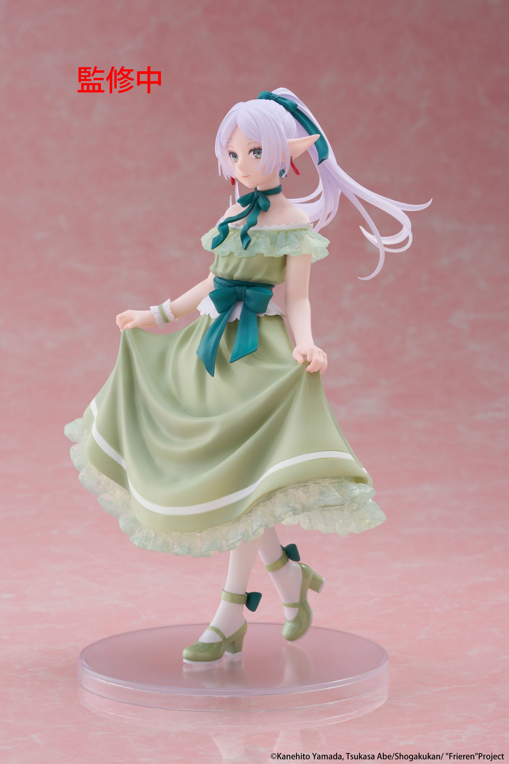 Frieren Party Dress Ver. Taito - Anime Figuren günstig kaufen