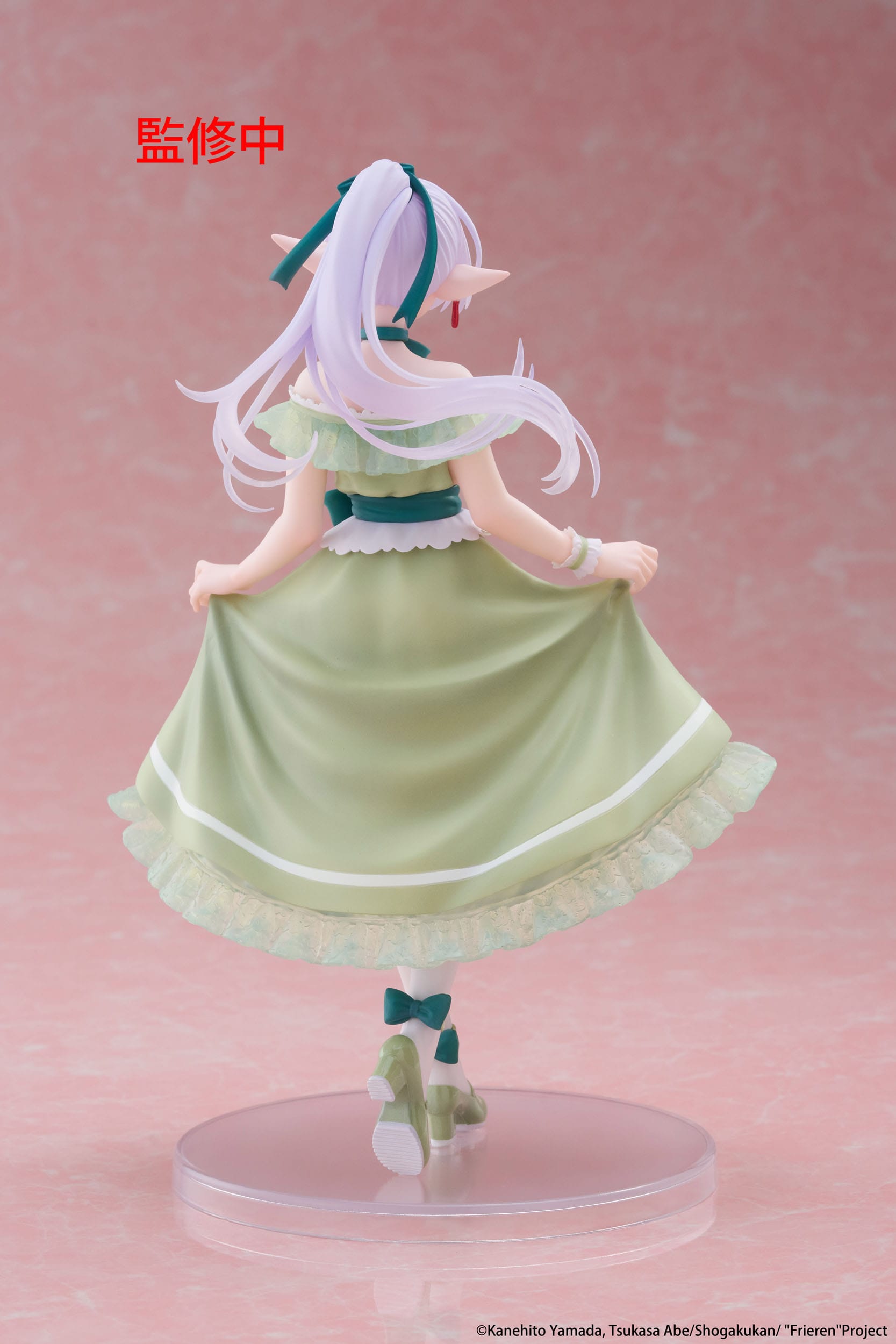 Frieren Party Dress Ver. Taito - Anime Figuren günstig kaufen