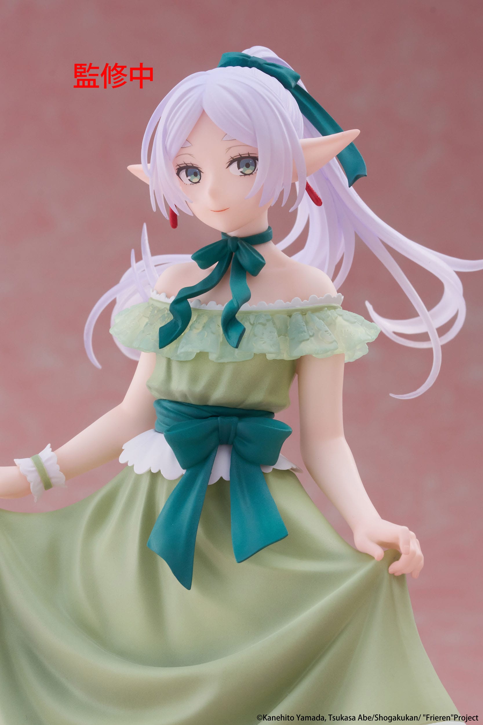 Frieren Party Dress Ver. Taito - Anime Figuren günstig kaufen
