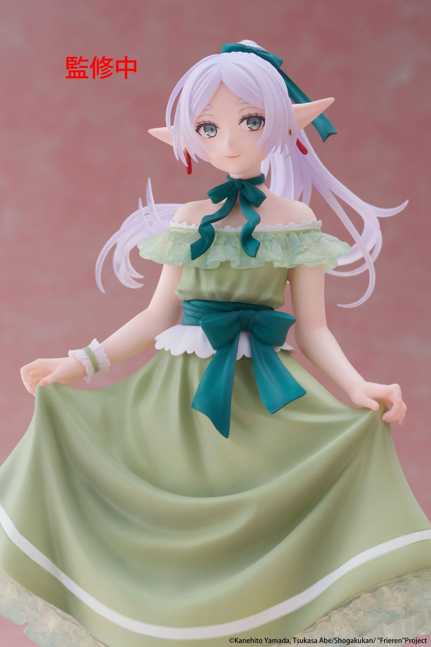 Frieren Party Dress Ver. Taito - Anime Figuren günstig kaufen