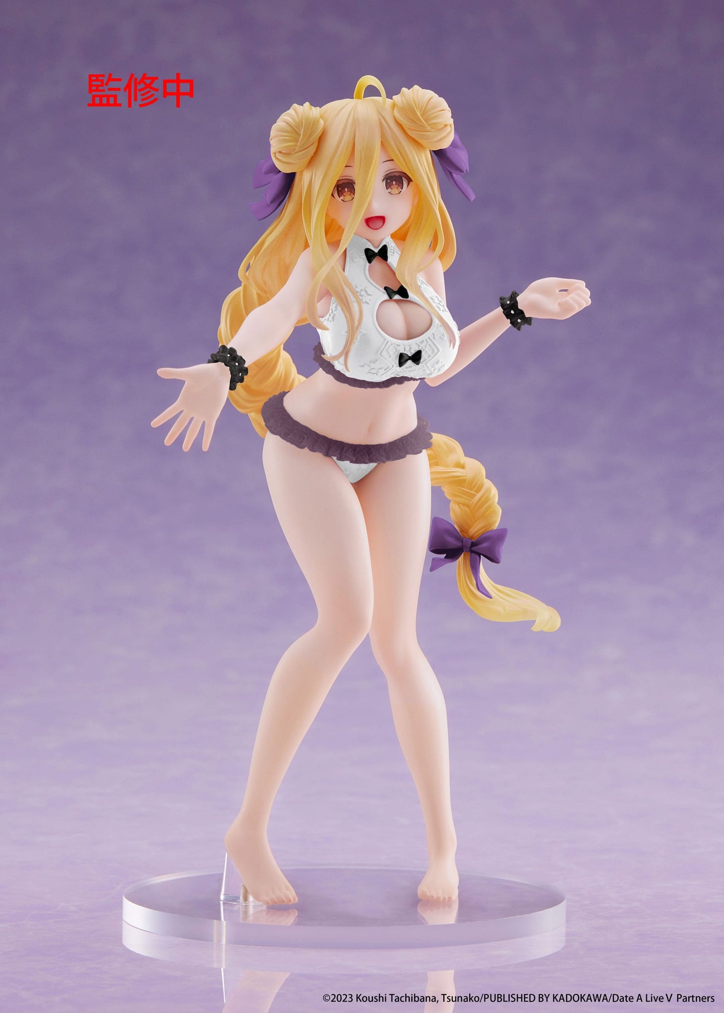 Mukuro Hoshimiya Swimsuit Ver. Renewal Statue Sega - Anime Figuren günstig kaufen