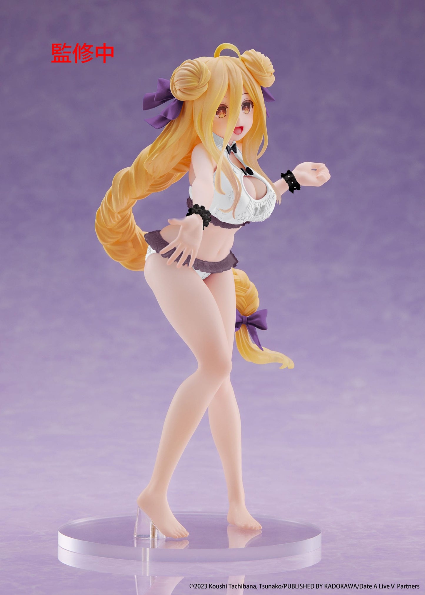 Mukuro Hoshimiya Swimsuit Ver. Renewal Statue Sega - Anime Figuren günstig kaufen