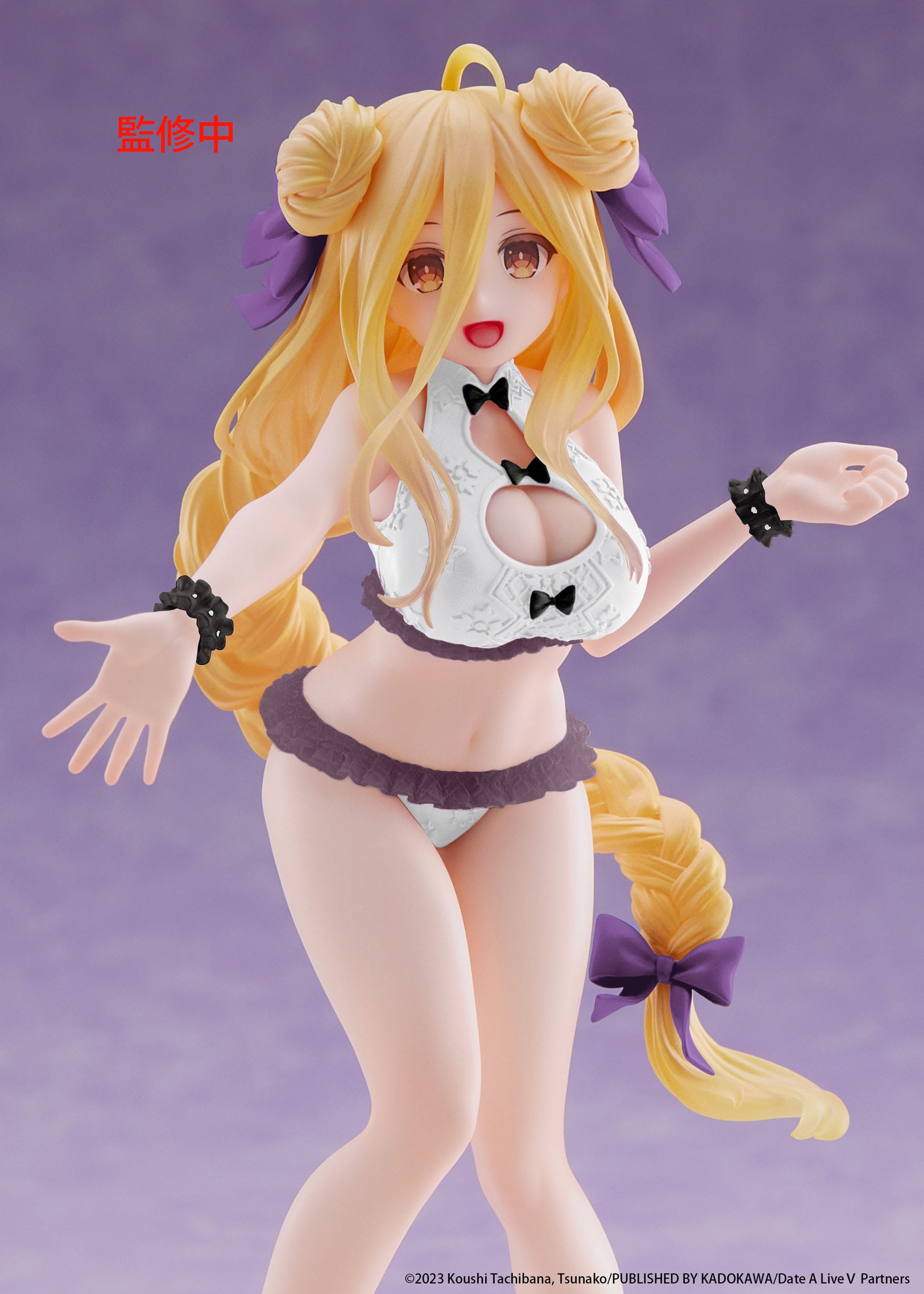 Mukuro Hoshimiya Swimsuit Ver. Renewal Statue Sega - Anime Figuren günstig kaufen