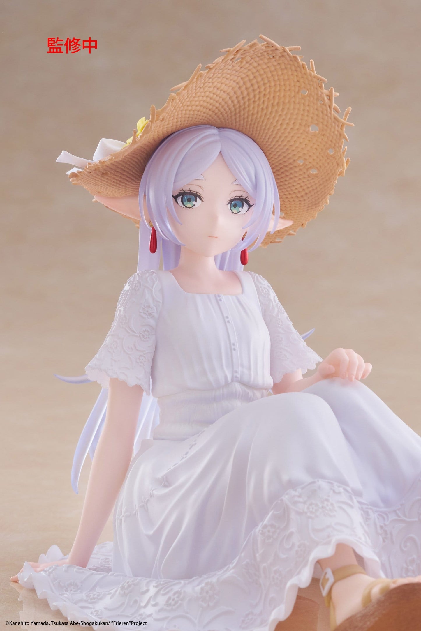 Frieren Summer Dress Ver. Taito