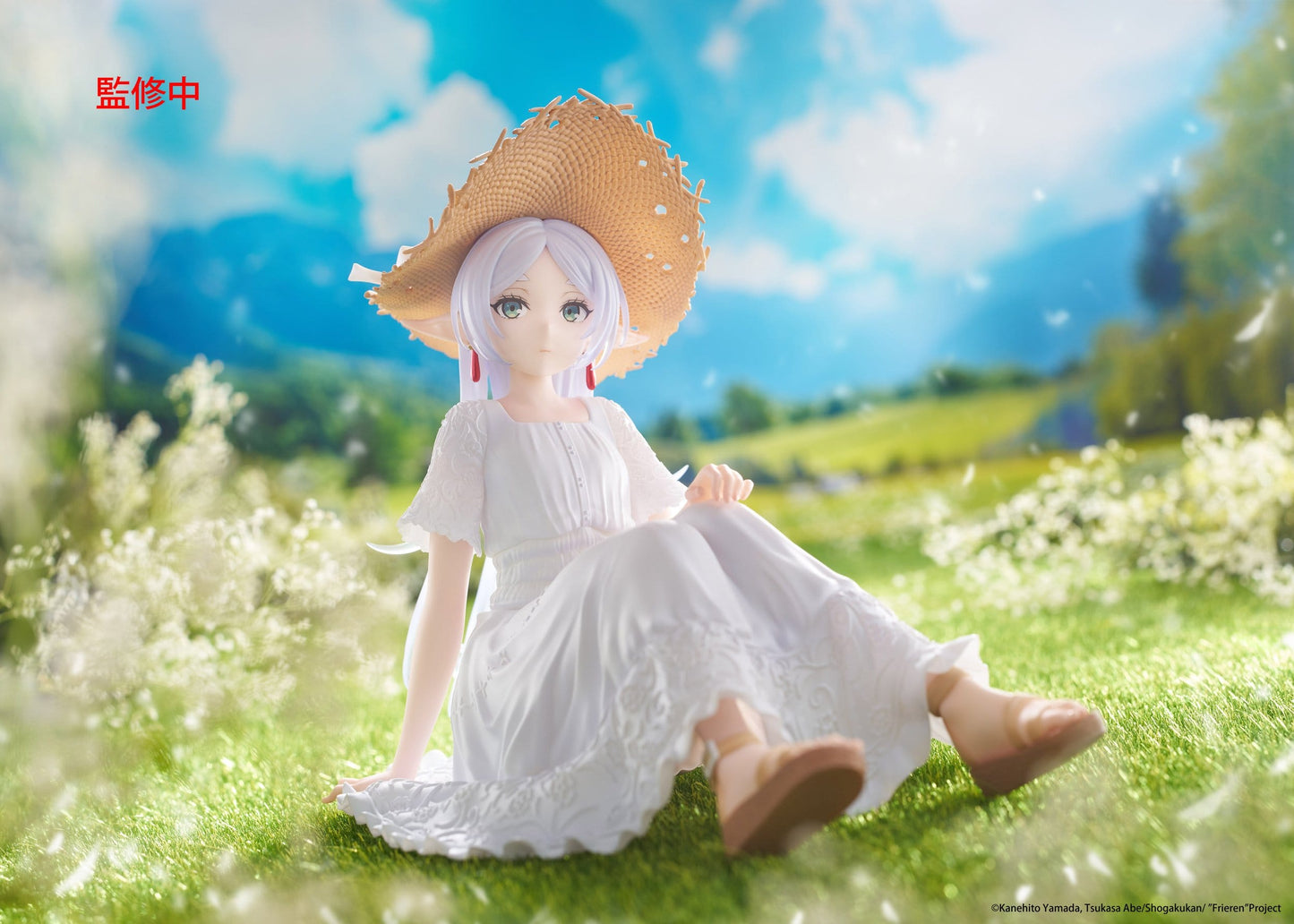 Frieren Summer Dress Ver. Taito