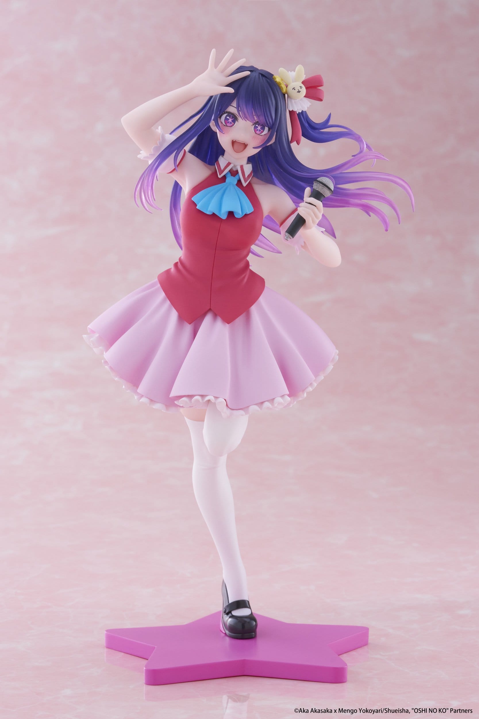 Ai Hoshino B-Komachi Ver. Taito - Anime Figuren günstig kaufen