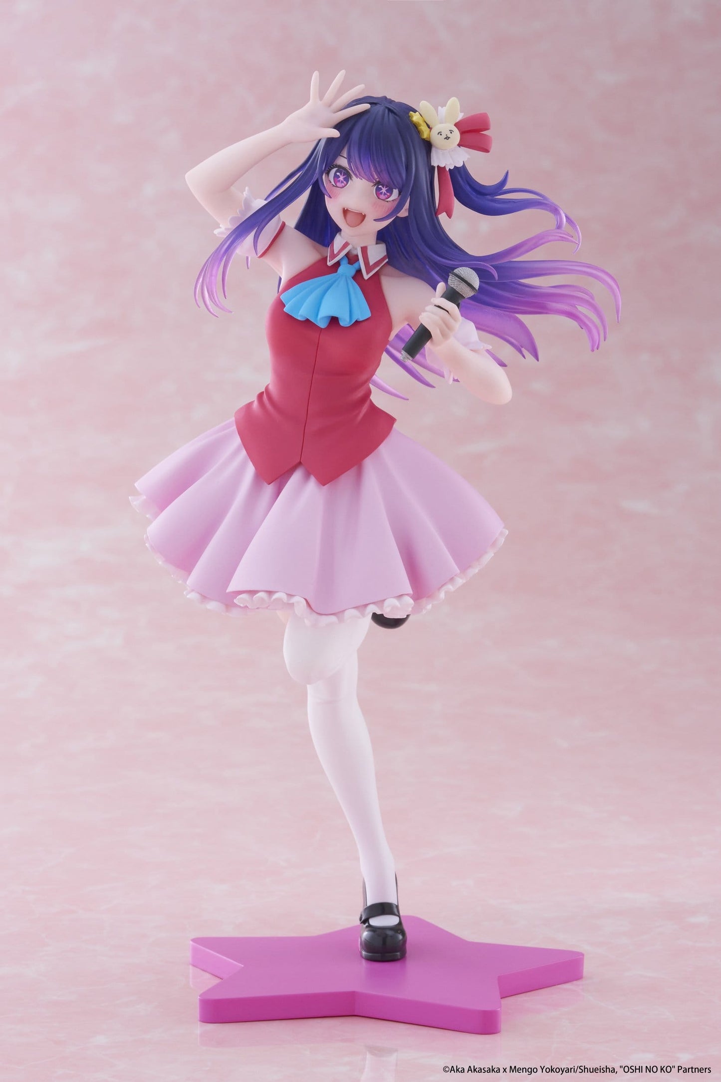 Ai Hoshino B-Komachi Ver. Taito - Anime Figuren günstig kaufen