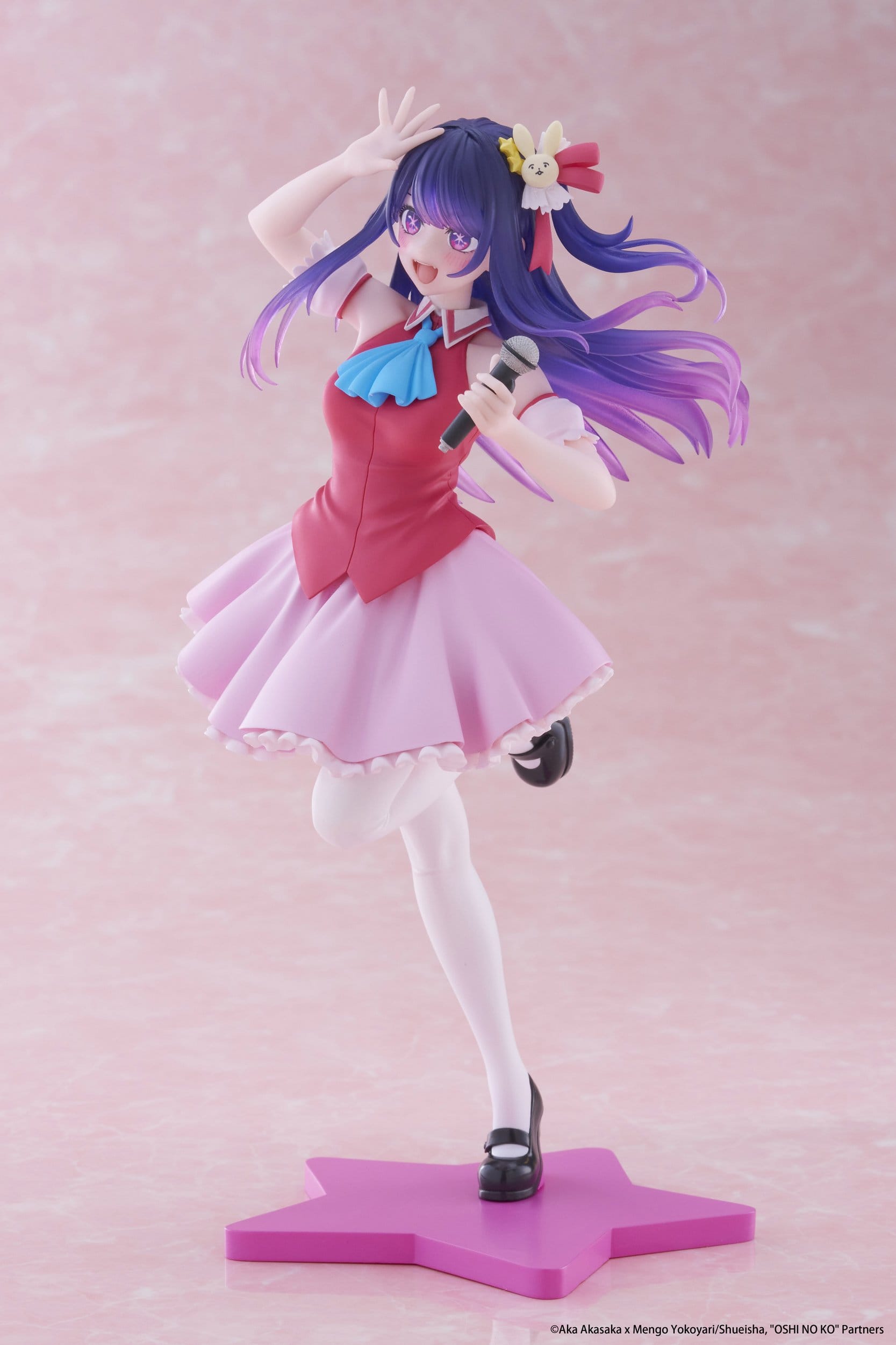 Ai Hoshino B-Komachi Ver. Taito - Anime Figuren günstig kaufen