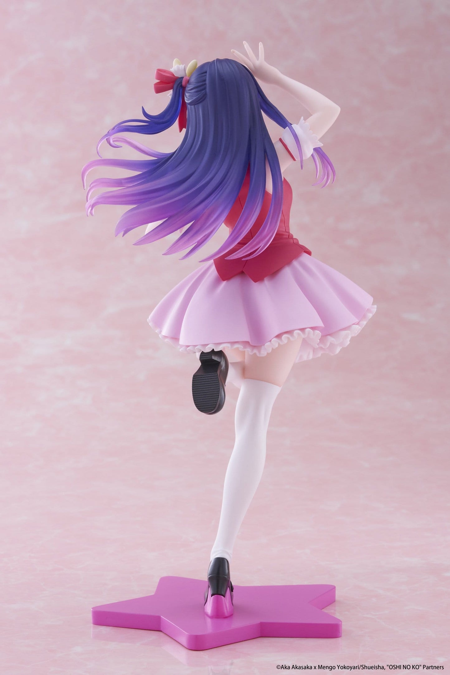 Ai Hoshino B-Komachi Ver. Taito - Anime Figuren günstig kaufen