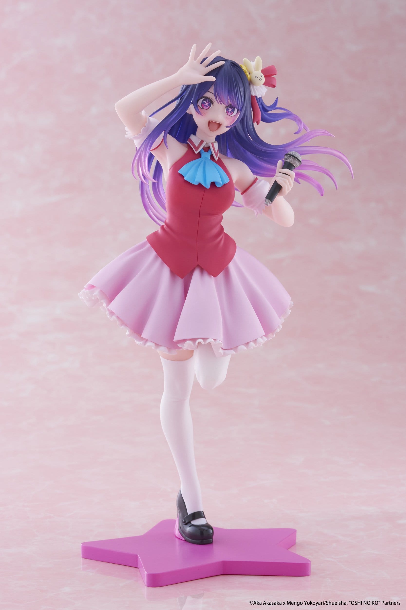 Ai Hoshino B-Komachi Ver. Taito - Anime Figuren günstig kaufen
