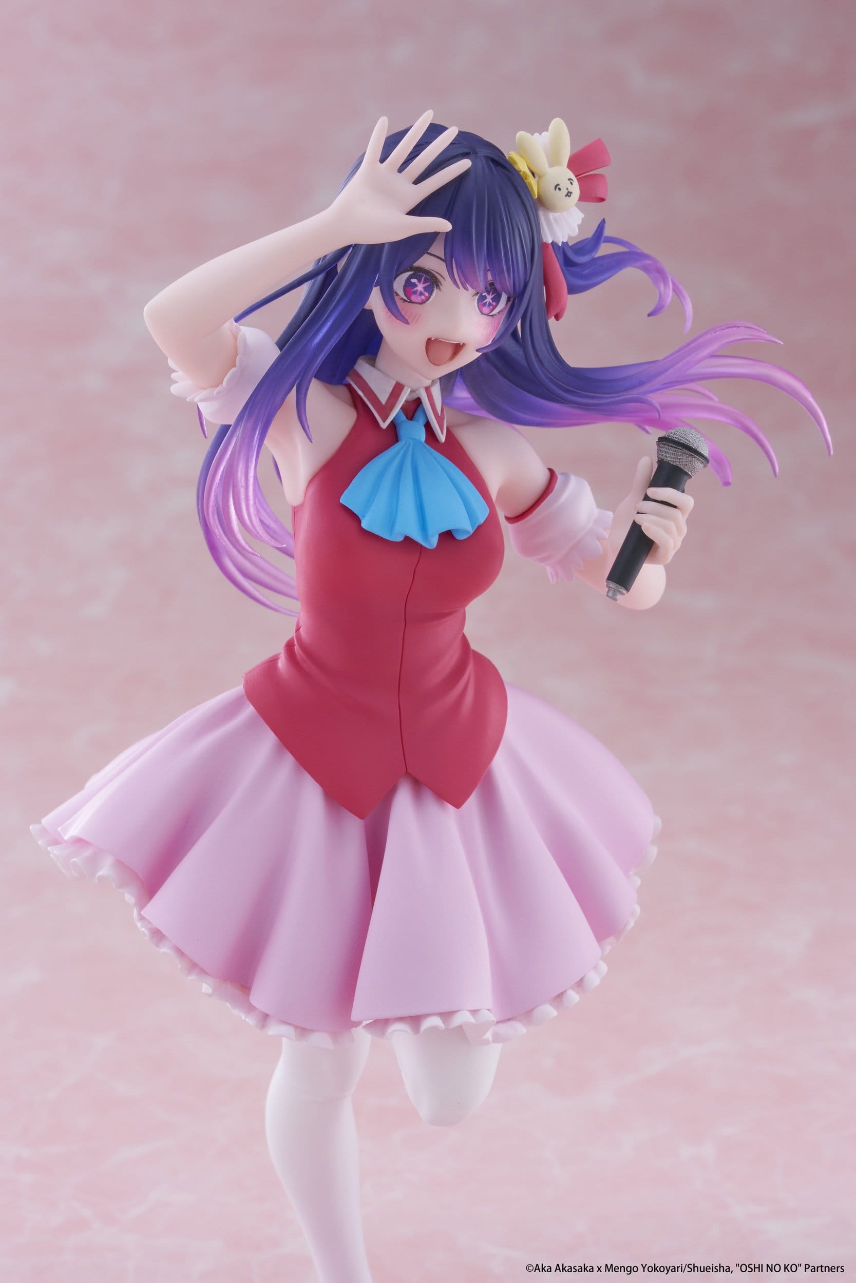Ai Hoshino B-Komachi Ver. Taito - Anime Figuren günstig kaufen