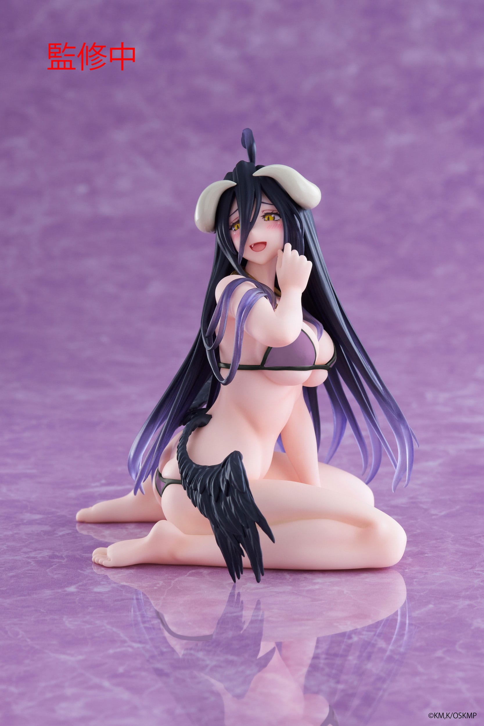 Albedo Swimsuit Ver. Renewal Edition Taito - Anime Figuren günstig kaufen