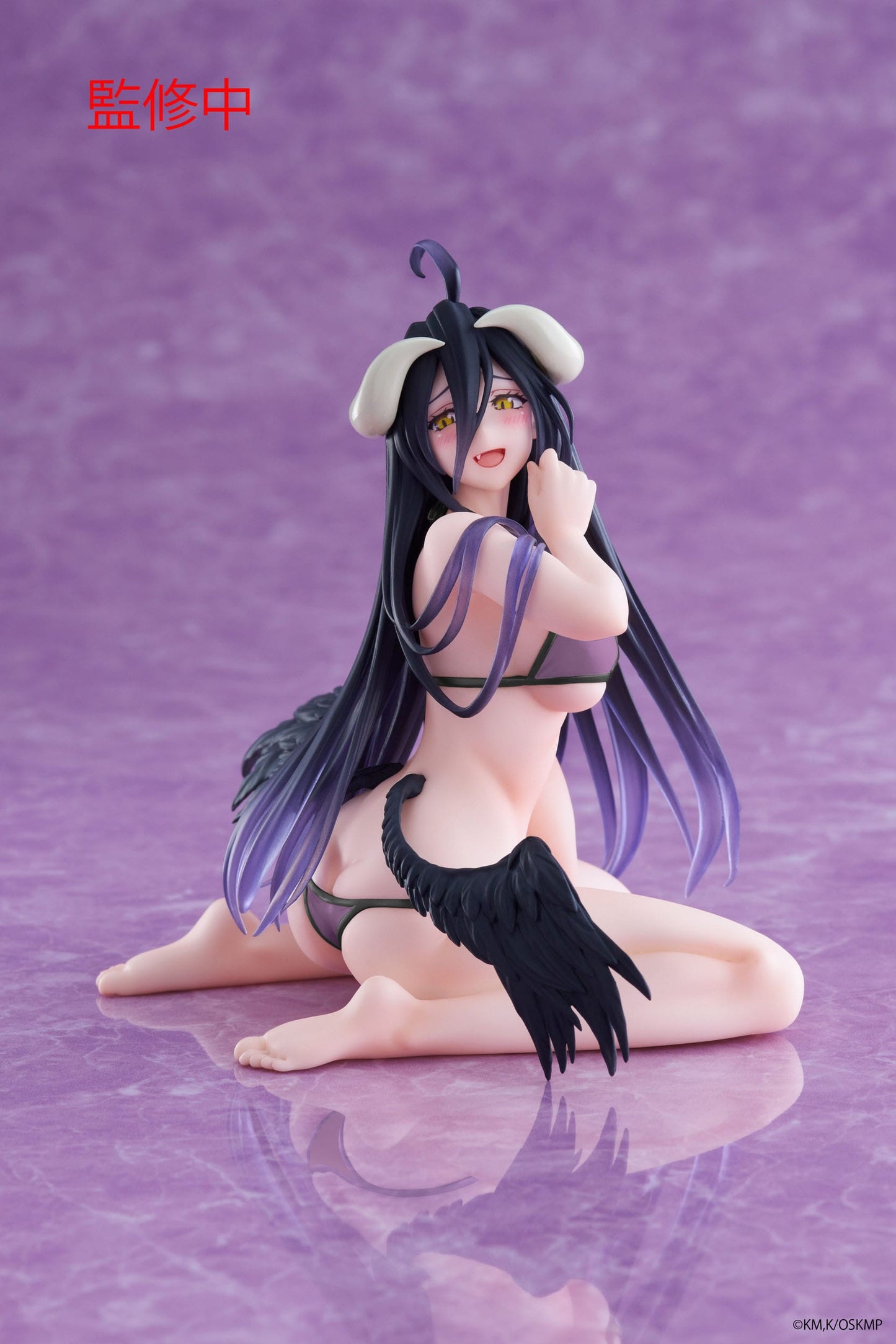 Albedo Swimsuit Ver. Renewal Edition Taito - Anime Figuren günstig kaufen