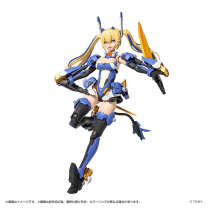 MV-01 Ao Kiriyama & Blade Liger Takara Tomy