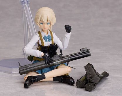 Armed JK: Variant E Figma Tomytec - Anime Figuren günstig kaufen
