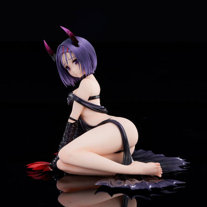 Haruna Sairenji Darkness Ver. (Renewal Package Edition) Union Creative - Anime Figuren günstig kaufen