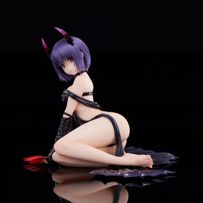 Haruna Sairenji Darkness Limited Ver. (Renewal Package Edition) Union Creative