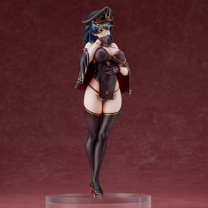 Keigun Musume Cattleya Original Character Union Ceeative - Anime Figuren günstig kaufen