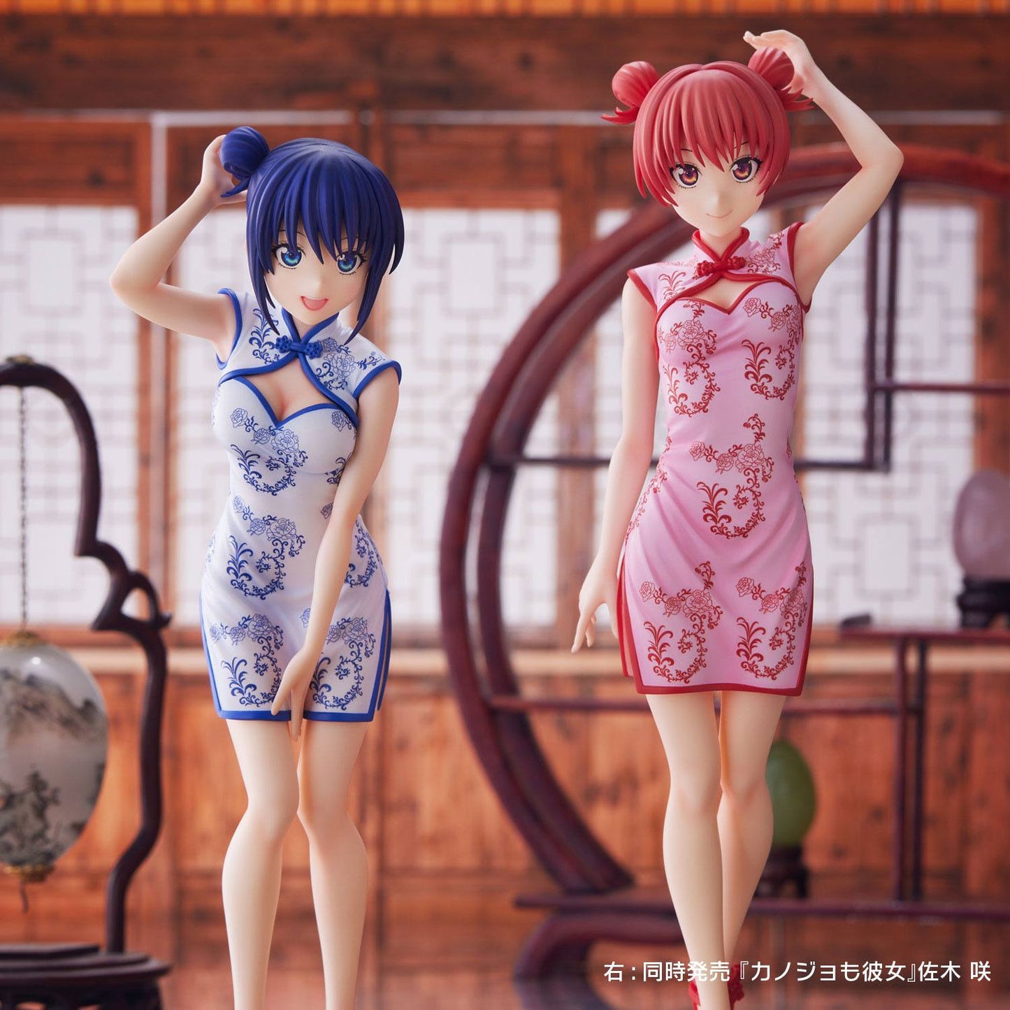 Nagisa Minase - China Ver. - Union Creative