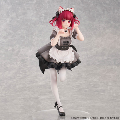 Kana Arima Cat Maid Ver. Special Edition Uion Creative