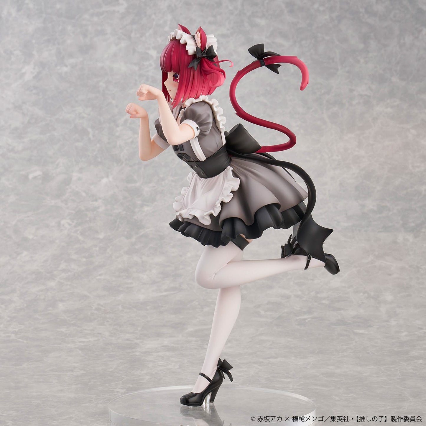 Kana Arima Cat Maid Ver. Special Edition Uion Creative