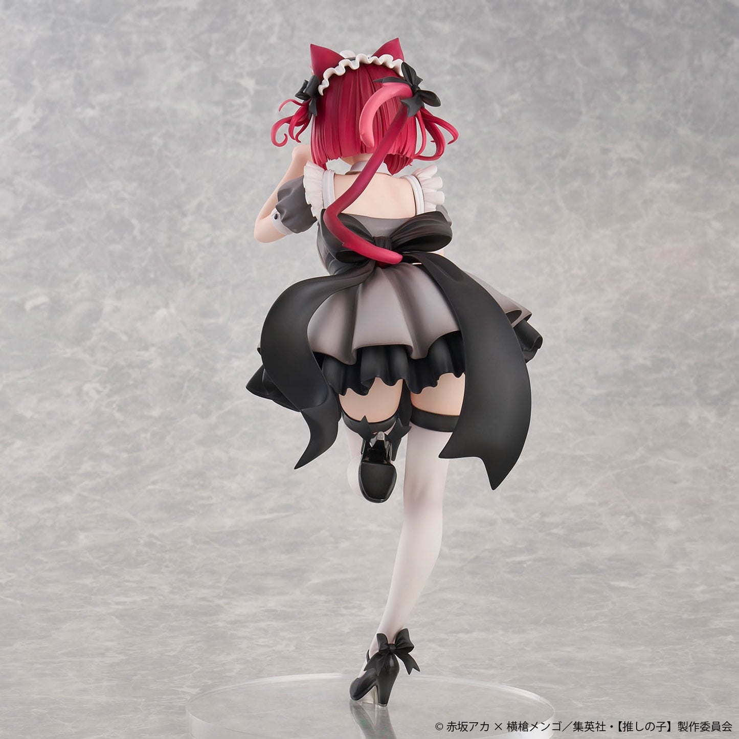 Kana Arima Cat Maid Ver. Special Edition Uion Creative