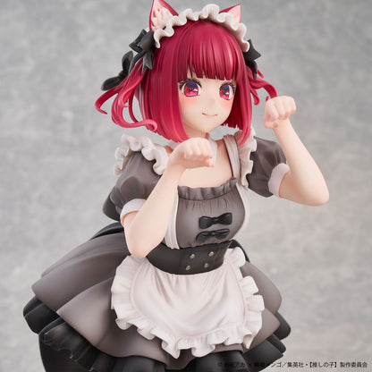 Kana Arima Cat Maid Ver. Special Edition Uion Creative