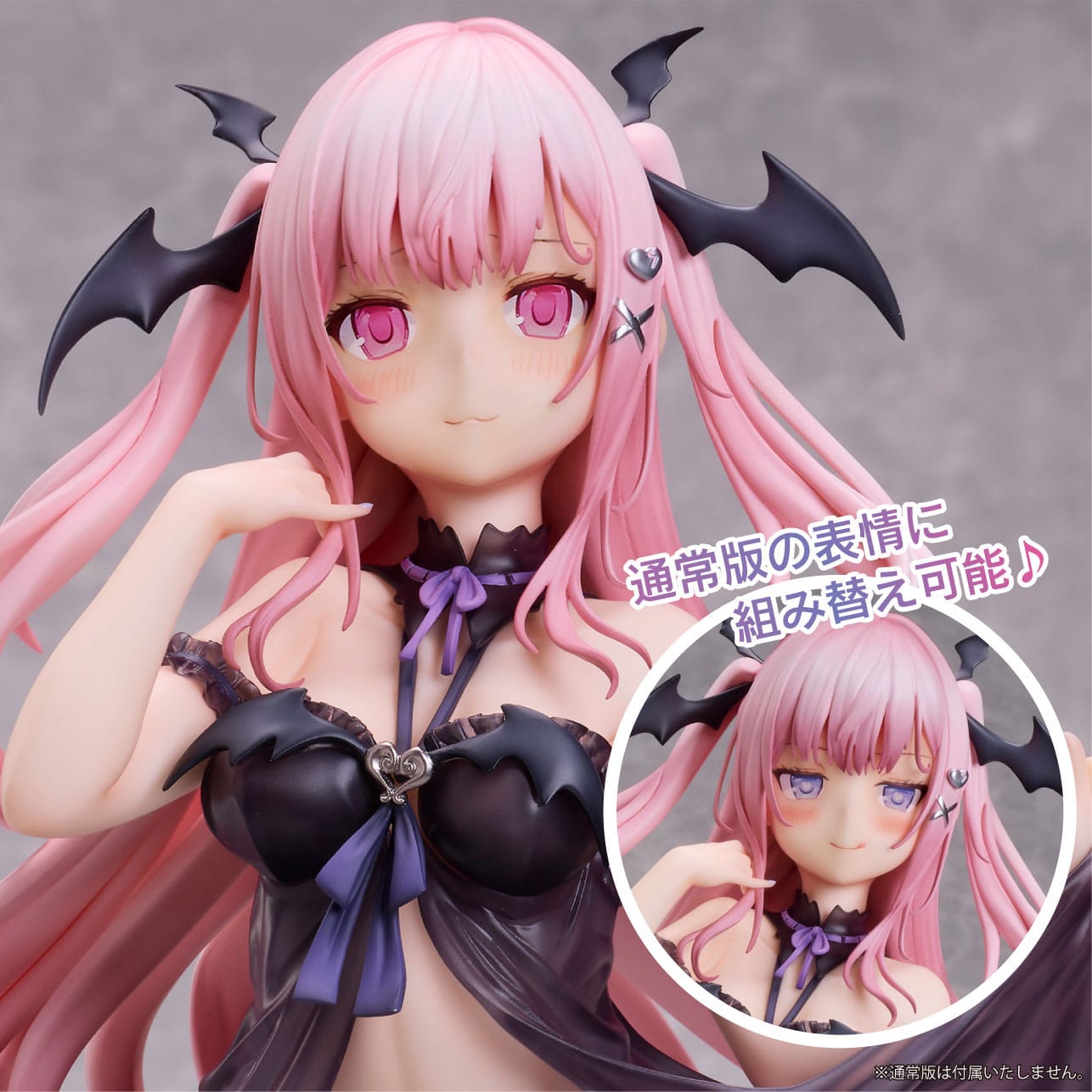 Succubus-chan Online Limited Edition Original Character Union Creative