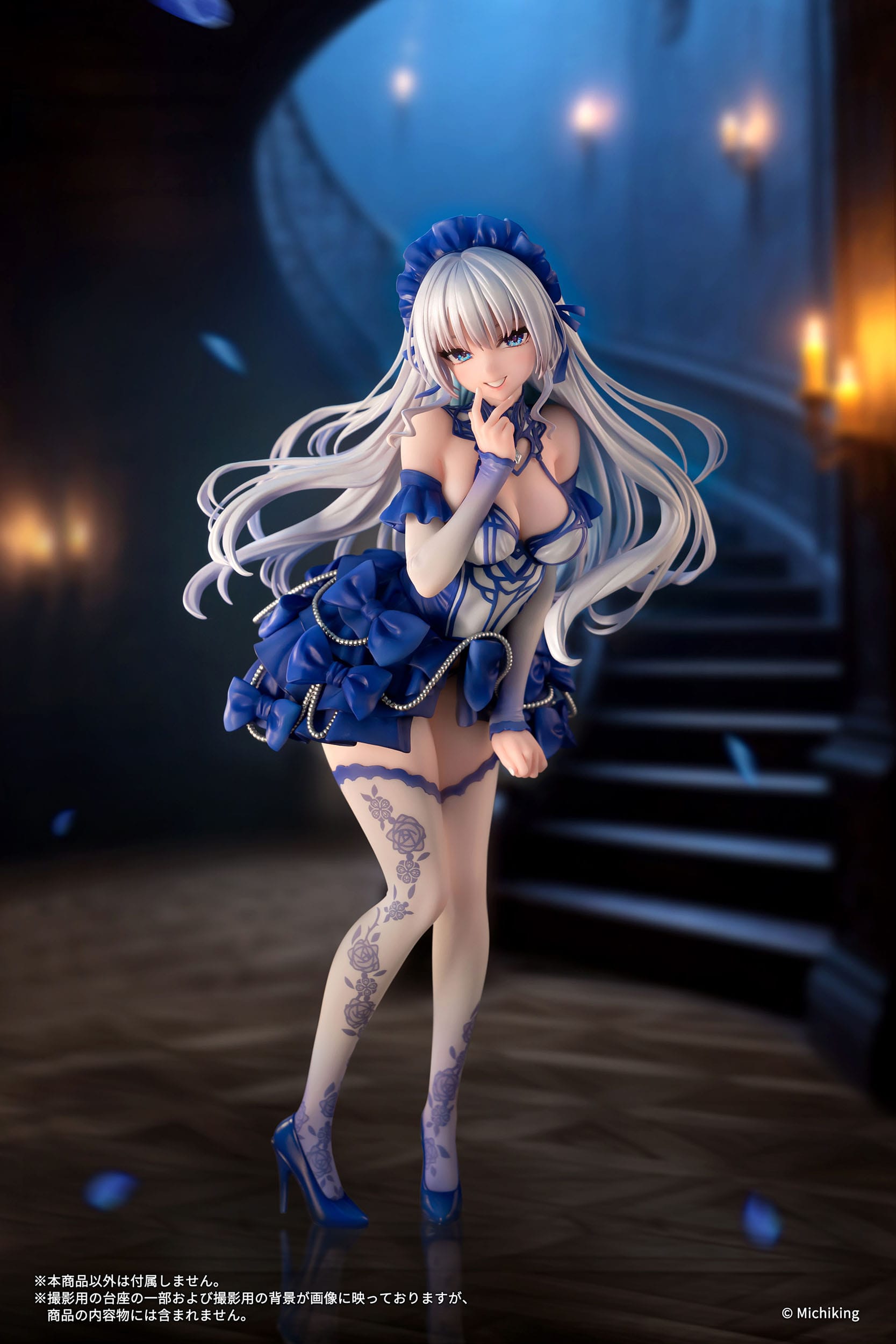 Shion Blue Butterfly Original Character Vibrastar - Anime Figuren günstig kaufen