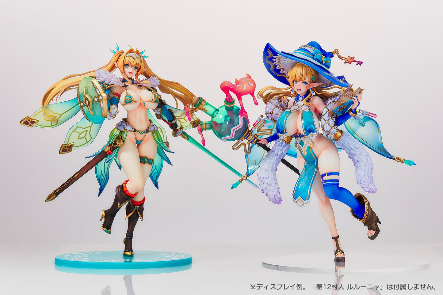 15th Villager Milklinde Antenna Shop Limited Ver. Original Character Elf Village Series Vertex