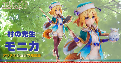 Village Teacher Monica Antenna Shop Limited Ver. Vertex